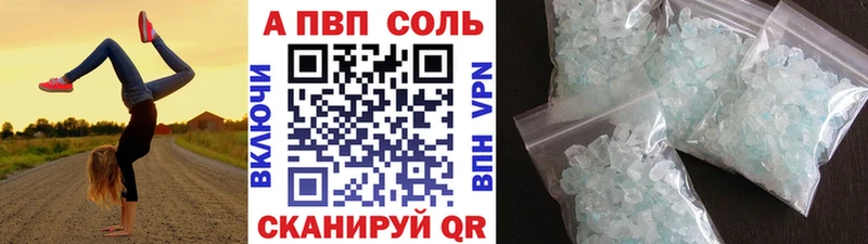 Купить закладку Гашиш СК Псилоцибиновые грибы Бошки Шишки Кокаин Меф Янаул