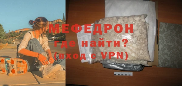 хмурый Семилуки
