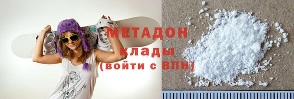 таблы Семикаракорск