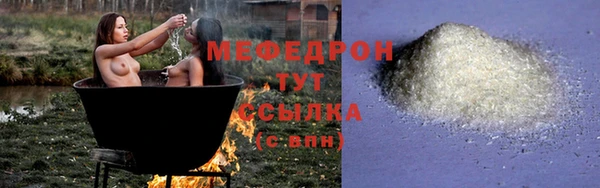 ALPHA PVP Семёнов