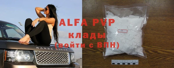 хмурый Семилуки