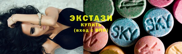 таблы Семикаракорск