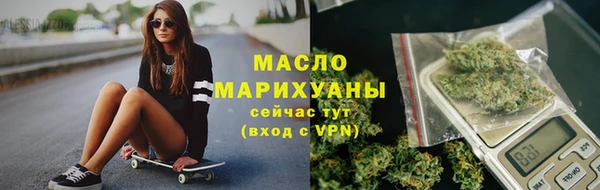 хмурый Семилуки