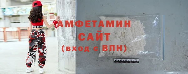 таблы Семикаракорск