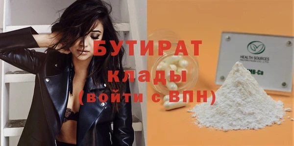 таблы Семикаракорск