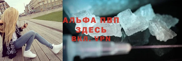 хмурый Семилуки