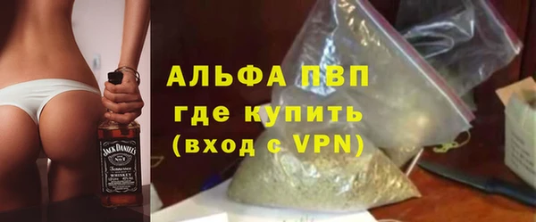 хмурый Семилуки