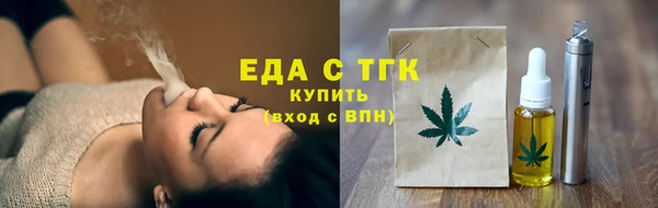 хмурый Семилуки