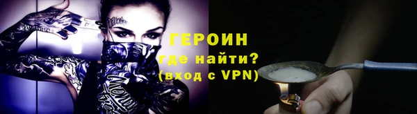хмурый Семилуки