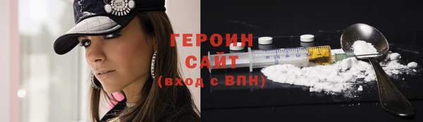 таблы Семикаракорск