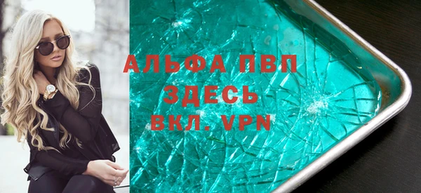 таблы Семикаракорск
