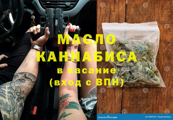 ALPHA PVP Семёнов