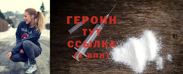 таблы Семикаракорск