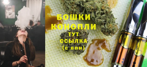 таблы Семикаракорск