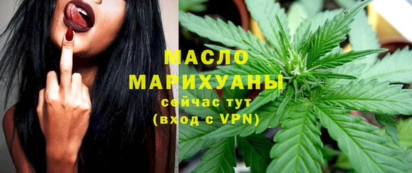 таблы Семикаракорск