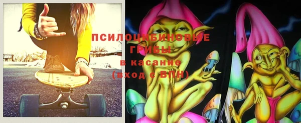 таблы Семикаракорск