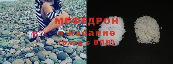 таблы Семикаракорск