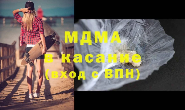 хмурый Семилуки