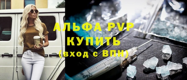 таблы Семикаракорск