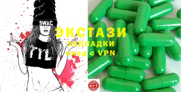 таблы Семикаракорск