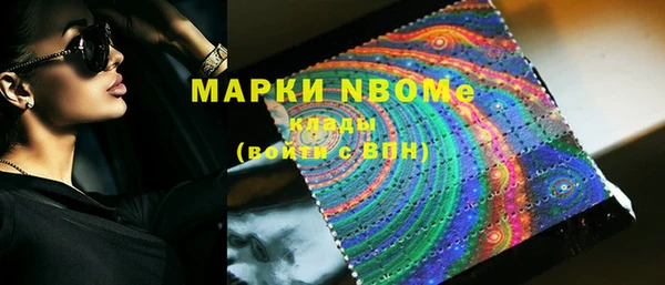 таблы Семикаракорск