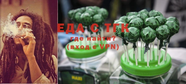 ALPHA PVP Семёнов
