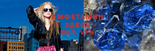 хмурый Семилуки