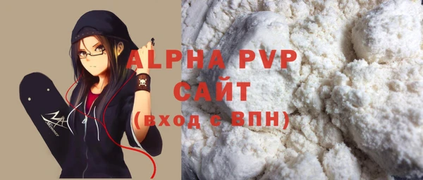 таблы Семикаракорск