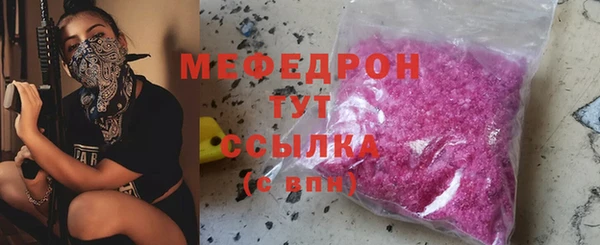 ALPHA PVP Семёнов