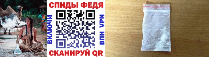 Купить закладки  Янаул  Первитин Декстрометамфетамин 99.9% 