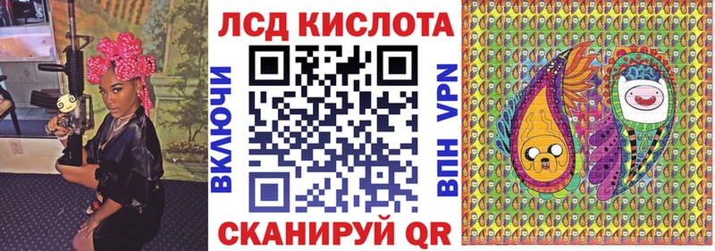 Марки NBOMe 1500мкг  Купить где  Янаул 